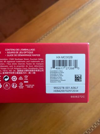 Ratón Gaming HyperX Pulsefire Surge RGB