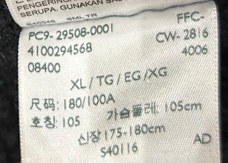 LEVIS X SUPREME TEJANA BLANQUEADA XL