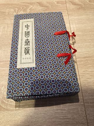 Juego Ejército Chino en Terracota