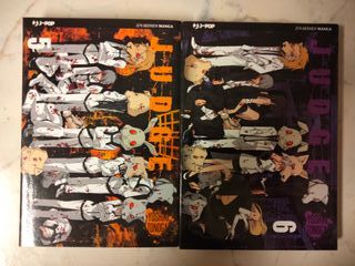 Lotto di Manga 002 – Vari Titoli