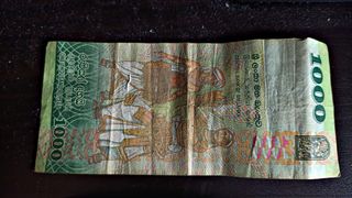 Monete di Sri Lanka: 1000, 100, 50, 20 rupie