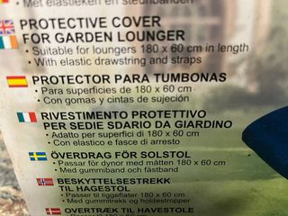 Funda Protectora para Tumbona Sun Comfort