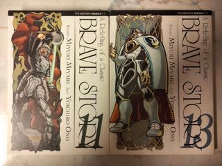 Lotto di Manga 004 – Vari Titoli