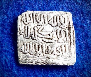 DIRHAM DE PLATA CUADRADO. AL.ANDALUS - S.XII.