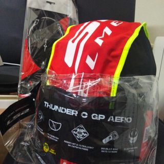 Casco Moto Racing Thunder GP Carbono Huertas