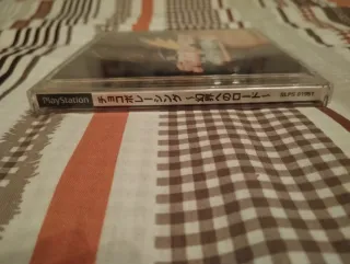 Corsa Chocobo 🇯🇵 PS1