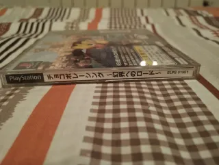 Corsa Chocobo 🇯🇵 PS1