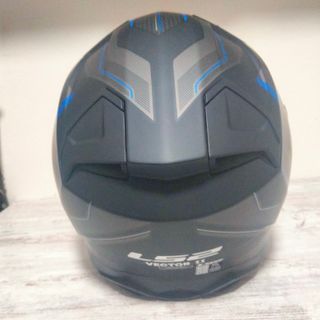 Casco Moto Integral Vector II Alizer azul