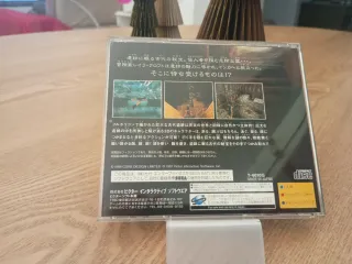 Tomb Raider Sega Saturn jap
