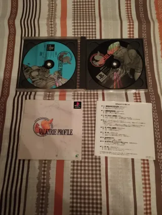 Valkyrie Profile 🇯🇵 PS1