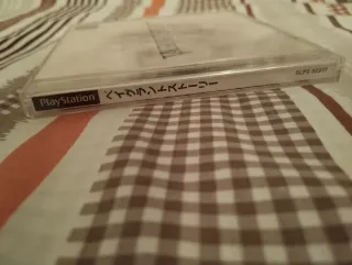 Vagrant Story 🇯🇵 PS1