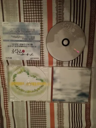 Another Mind 🇯🇵 PS1