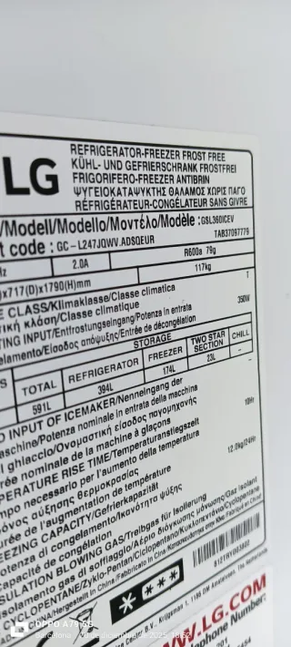 Nevera Americana LG Acero Inoxidable