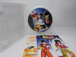 Dragon Ball Z Budokai HD Collection Playstation 3