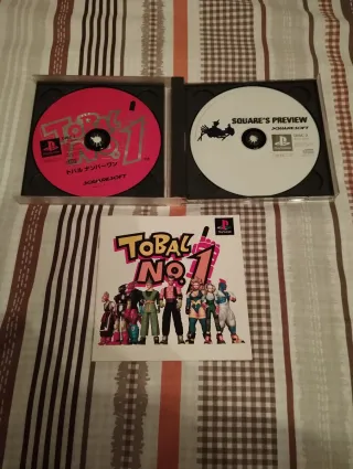 Tobal No.1 🇯🇵 PS1