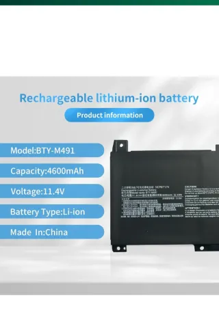 Batería AolsteCell Recargable