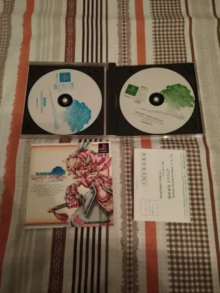 Legend of Mana 🇯🇵 PS1