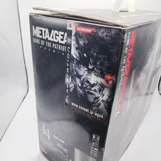 PlayStation 3 Metal Gear Solid 4 Premium Pack