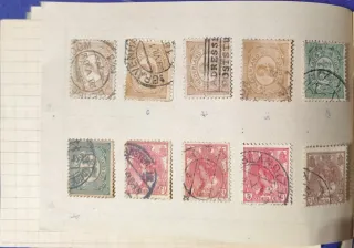 Cuadernillo de sellos de Holanda