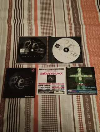Parasite EVE 🇯🇵 PS1