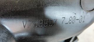 COLECTOR ADMISION CITROEN C4 GRAND PICASSO Exclus