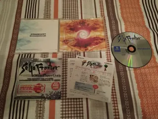 SaGa Frontier 🇯🇵 PS1