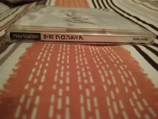 SaGa Frontier 🇯🇵 PS1