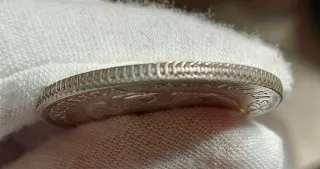 8 Reales Plata México 1894