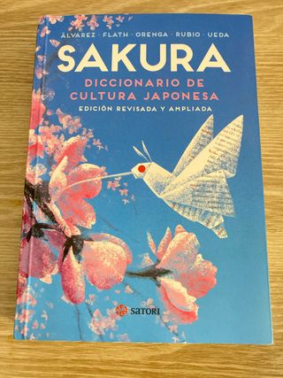 SAKURA DICCIONARIO DE CULTURA JAPONESA (N/ERA)