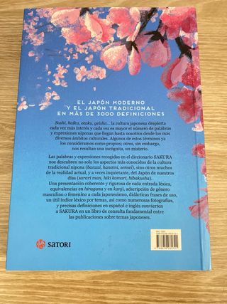 SAKURA DICCIONARIO DE CULTURA JAPONESA (N/ERA)