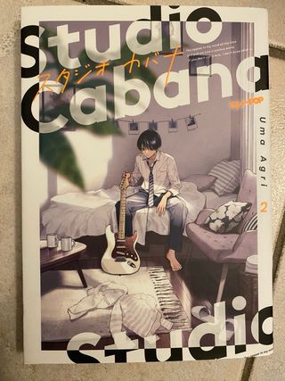 Studio Cabana 2 Jpop