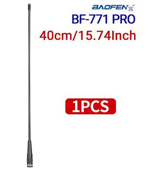 Antena Baofeng BF-771 PRO Dual Band SMA