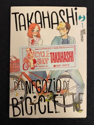 takahashi del negozio di biciclette 1 con gadget