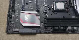 Scheda asus Maximus VIII Ranger piu CPU Intel