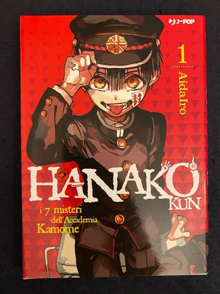 Hanako Kun 1 Jpop Italiano