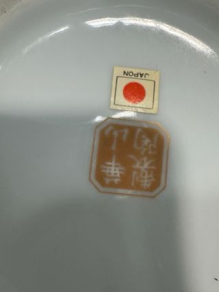 Jarrón porcelánico japonés multicolor aves