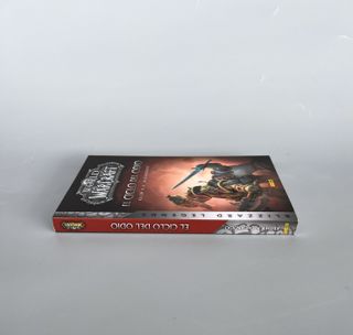 #804 El Ciclo del Odio - World Of Warcraft