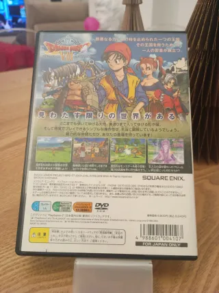 Dragon Quest VIII PS2 Giapponese