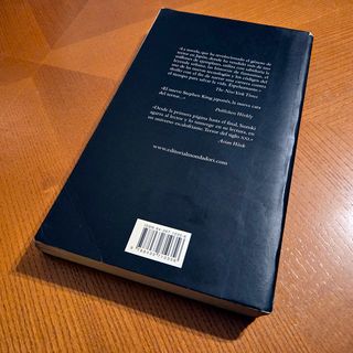 The ring Koji Suzuki