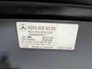 Faro LED Multibeam  para Mercedes Benz GLC (W253)