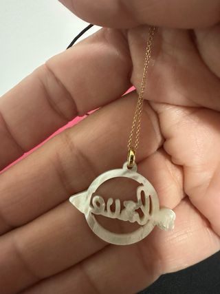 Collar Tous Oro 750 y Nácar