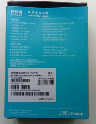 Auriculares Lenovo Erazer XT92 PRO Negro