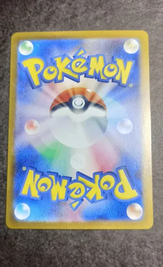 Carta Pokémon Latios 120 HP