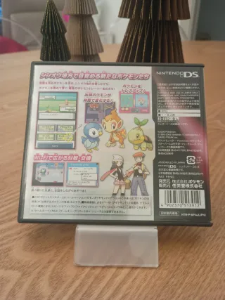 Pokémon Perla (Versione Giapponese) - Nintendo DS