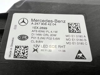 Faro LED Multibeam  para Mercedes Benz GLA (W247)