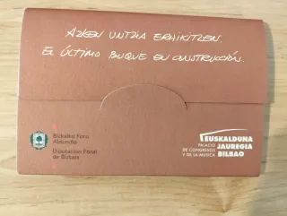 Libro Postales Palacio Euskalduna (8)