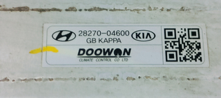 INTERCOOLER HYUNDAI I20 ACTIVE 1.0 I TURBO 100 FA