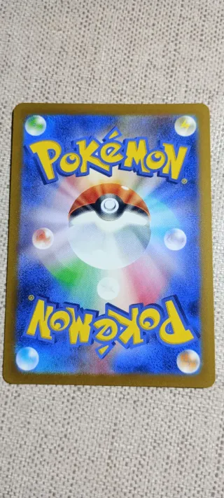 Carta Pokémon Pikachu Japonés