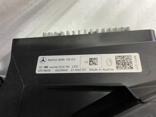 Faro Full LED ILS para Mercedes Benz GLC (W253)