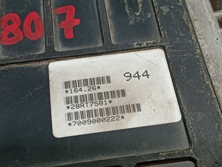 CENTRALITA MOTOR UCE FIAT UNO (146) 0280000725